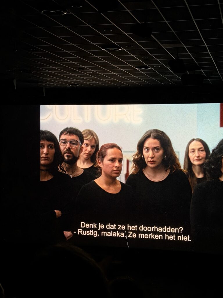 QISSA x Nederlands Film Festival